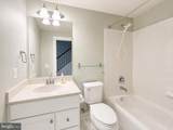 2261 Potomac Club Parkway - Photo 5