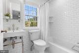 4412 Butterworth Place - Photo 12