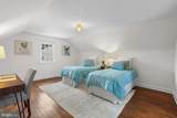 4412 Butterworth Place - Photo 13