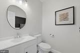 43092 Francis Square - Photo 13