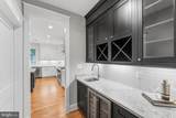 4306 40TH Street - Photo 10