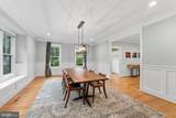 4306 40TH Street - Photo 12