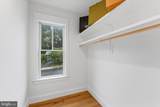 4306 40TH Street - Photo 18