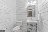 4306 40TH Street - Photo 21