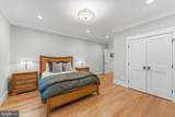 4306 40TH Street - Photo 23