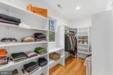 4306 40TH Street - Photo 33