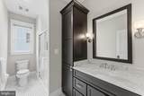 4306 40TH Street - Photo 37
