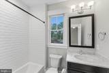 4306 40TH Street - Photo 45