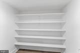 4306 40TH Street - Photo 51