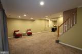 5145 Columbia Road - Photo 4