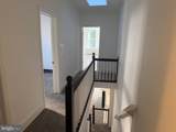 1249 Morse Street - Photo 14