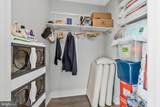 88 V Street - Photo 29