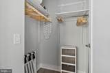 88 V Street - Photo 30