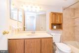 301 Steamboat Station - Photo 13