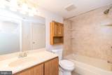 301 Steamboat Station - Photo 15