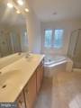 440 Reedy Creek Road - Photo 11