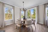 501 Trainum Lane - Photo 16