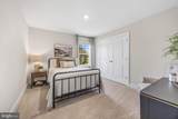 501 Trainum Lane - Photo 39