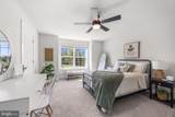 501 Trainum Lane - Photo 40