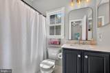 3650 Tavistock Road - Photo 15