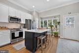 3650 Tavistock Road - Photo 5