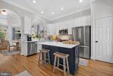 3650 Tavistock Road - Photo 6