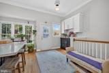 3650 Tavistock Road - Photo 7