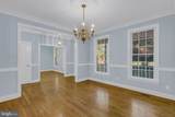 50 Cedardale Lane - Photo 13