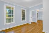50 Cedardale Lane - Photo 14
