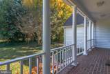 50 Cedardale Lane - Photo 39