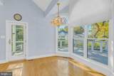 50 Cedardale Lane - Photo 7