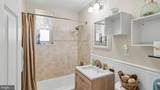 4000 Tunlaw Road - Photo 16