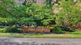 4000 Tunlaw Road - Photo 18