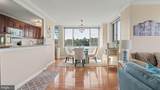 4000 Tunlaw Road - Photo 6