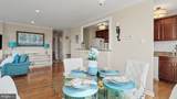4000 Tunlaw Road - Photo 9