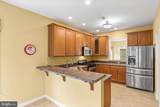 2271 Southpoint Drive - Photo 16