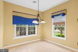 2271 Southpoint Drive - Photo 18