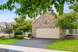 2271 Southpoint Drive - Photo 2