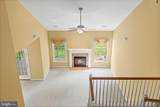 2271 Southpoint Drive - Photo 23