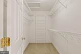 2271 Southpoint Drive - Photo 27