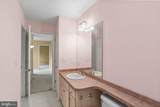2271 Southpoint Drive - Photo 29