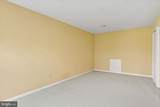 2271 Southpoint Drive - Photo 31