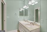 2271 Southpoint Drive - Photo 37