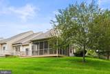 2271 Southpoint Drive - Photo 44