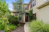 2271 Southpoint Drive - Photo 5