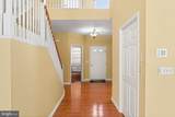 2271 Southpoint Drive - Photo 7