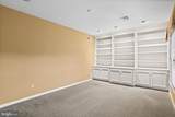 2271 Southpoint Drive - Photo 8