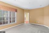 2271 Southpoint Drive - Photo 9