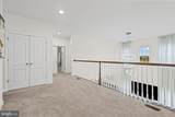 6500 Paddington Street - Photo 18