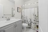6500 Paddington Street - Photo 21